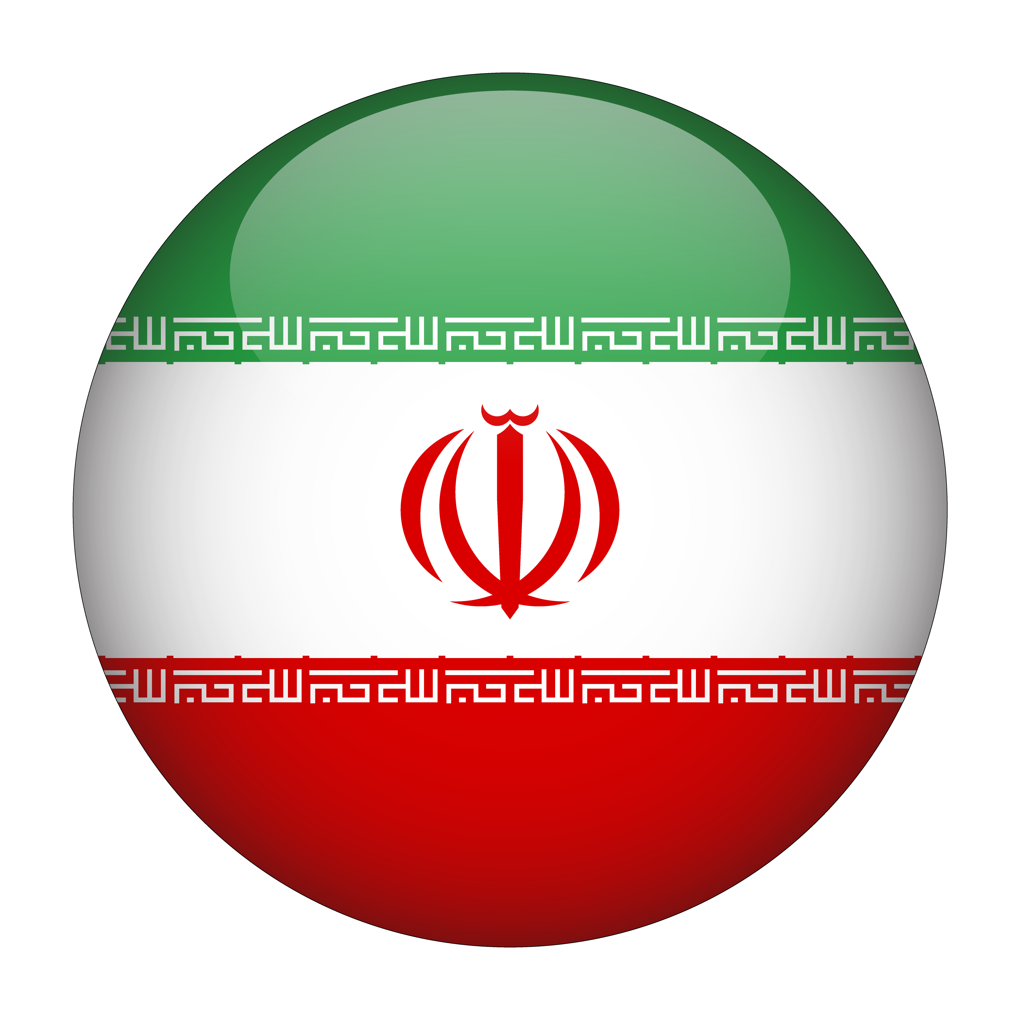 فارسی